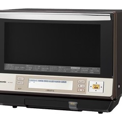 【取りに来てくださる方限定】ビストロの画像