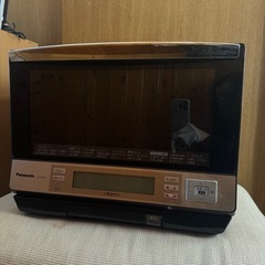 【取りに来てくださる方限定】ビストロ