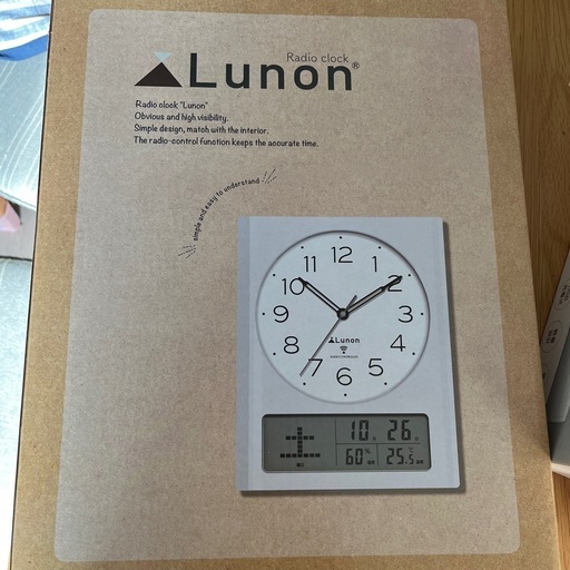 lunon電波時計