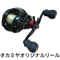 両軸用リールハンドル　アルミ合金製ハンドル　EVAノブ    釣具の画像