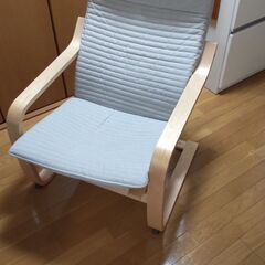 リクライニングチェアー
