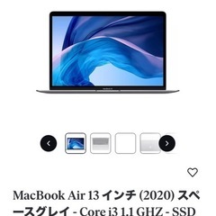 Macbook M1  