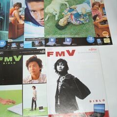 木村拓哉 企業カタログ・チラシセット 16点 2000-2011　富士通 FMV/ニコン/ドコモ/TBC 1点SMAP有　☆ PayPay(ペイペイ)決済可能 ☆ 札幌市 豊平区 平岸 平岸店の画像