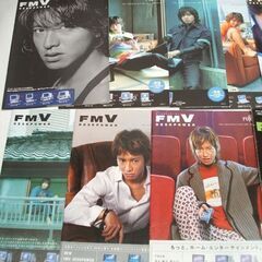 木村拓哉 企業カタログ・チラシセット 16点 2000-2011　富士通 FMV/ニコン/ドコモ/TBC 1点SMAP有　☆ PayPay(ペイペイ)決済可能 ☆ 札幌市 豊平区 平岸 平岸店の画像
