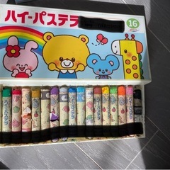 クレヨン