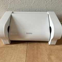 TOTOトイレットペーパーホルダー