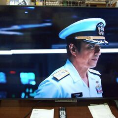 【紋別市発】LG　50in　LG 液晶テレビ 50UR8000P...