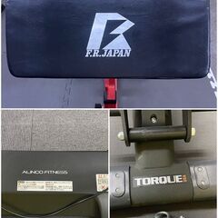 TORQUE/マルチパワーラック ファイティングロード カールベンチ ランニングマシン ダンベル 重り/28個 筋トレ器具一式 トレーニング ダイエット まとめての画像