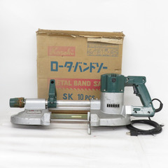 Kosoku 高速電機 100V 125mm ロータ・バンドソー...