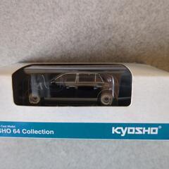 京商⑦センチュリー　新品（未開封）🤩