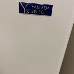 【受け取り者確定済み】🙏 YAMADA SELECT 冷蔵庫・ホワイト・冷蔵62Lのみの画像