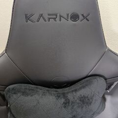 KARNOX ゲーミングチェアの画像