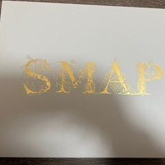 SMAP ファンクラブ限定　写真集の画像