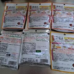 幼児食セットの画像