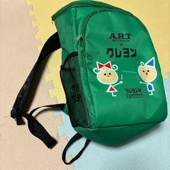 クレヨン柄リュック