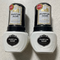 消臭元　パルファムノアール