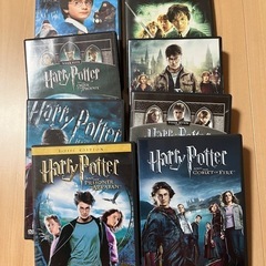 ハリーポッター　DVD
