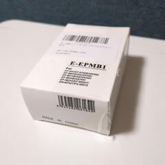 ジャンク品 エプソン  プリンター EW-M752T メンテナンスBOXの画像