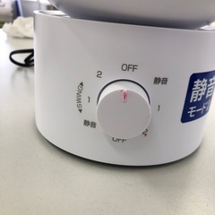 ヤマゼン　
サーキュレーター 2024年製の画像