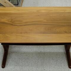 カリモク　センターテーブル　100×49×40