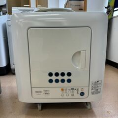 4.衣類乾燥機/乾燥機/4.5㎏/1人暮らし/新生活/単身用/東...
