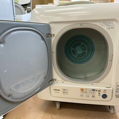 欲しい方！あげます⭐️早い者勝ち⭐️4.衣類乾燥機/乾燥機/4.5㎏/1人暮らし/新生活/単身用/東芝/TOSHIBA/ED-45C/中古品/2018年製の画像