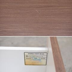 【ヤ取終了2/6】≪zyt1850ジ≫ 美品 ニトリ サイドボード ポルテ 140 ニトリスタジオ ミドルボード 幅140cm 組み合わせ/セミオーダー品/中古家具/宮城県仙台市 61227-06の画像