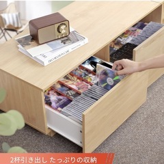 テレビボードの画像