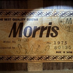 モーリス W-30☆Morris アコースティックギター 弦楽器の画像