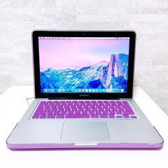  【おしゃれパープルカバー付き】25年1月分④ MacBook Pro 13インチ Core i5 大容量SSD256GB/メモリ8GB 動画編集・オンライン会議にも最適の画像