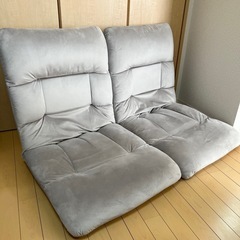 リクライニング 座椅子 グレー
