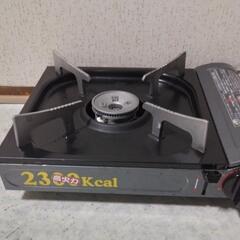 カセットコンロの画像