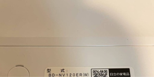 激安美品?2021年購入12kg日立ドラム式洗濯機　配達無料！大容量！