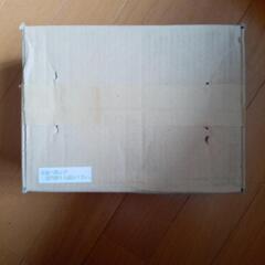 タイヤチェーン大特価　新品　プロボックス　ADバンの画像