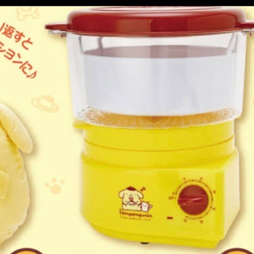 ポムポムプリン　当たりくじ　フードスチーマー　蒸し器