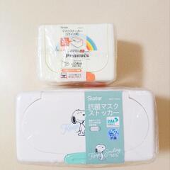 新品 スケーター skater マスクストッカー スヌーピー 収納ボックスの画像