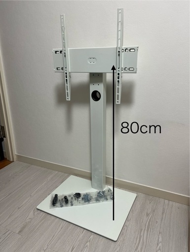テレビスタンド　高さ80cm