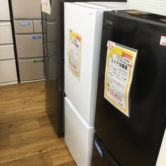 156L 2ドア冷蔵庫 ヤマダセレクト YRZ-F15LW 2024年製 エキスパート藤沢辻堂店