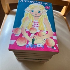 ハチミツとクローバー 全10巻セット