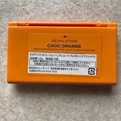 アイシャドウの画像