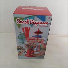 スナックディスペンサーの画像