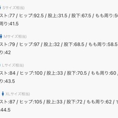 ＜monkey time＞ DENIM P/TC CUT OFF 5P/デニムパンツの画像