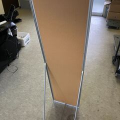 スタンドミラーの画像