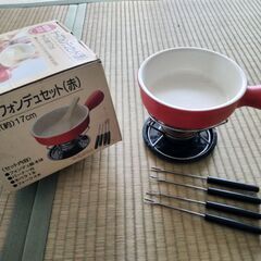 チーズフォンデュセット
