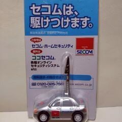 セコム　メモスタンド・プルバックカー　非売品　新品　未使用