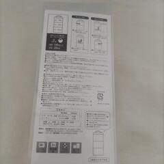 ランチボックスの画像