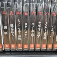 ユーキャン DVD10巻セット 太平洋戦争 YQQ-B 収納ボックス付き 札幌市西岡店の画像