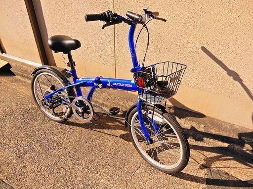 スカイブルーの折りたたみ自転車
