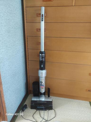 掃除機