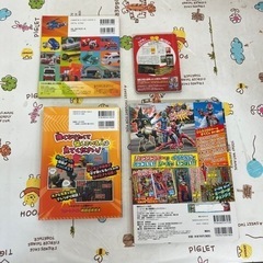 中古本⑦ トミカ　Fortnite 1冊100円の画像